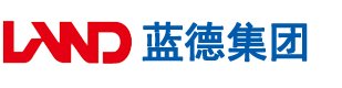 男生的小肌肌操女生的小肌肌在线观看安徽蓝德集团电气科技有限公司